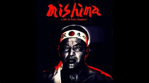 mishima youtube|Philip Glass .